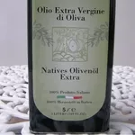 Масло оливковое Antico Frantoio Olio Extra Vergine Di Oliva