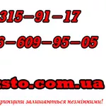 Підйомник,  підіймач авто,  автопідйомник гідравлічний Launch TLT-240SCA