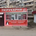 В экспресс требуется мастер-парикмахер,  мастер-маникюра. Троещина