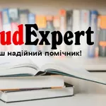 Купити дисертацію в Україні