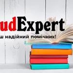 Купити дипломну роботу бакалавра в Україні