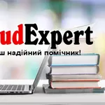 Купити кандидатську дисертацію в Україні