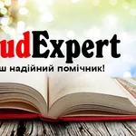 Купити курсову роботу в Україні