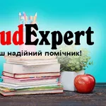 Купити резюме в Україні