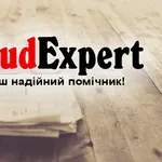 Купити ВКР магістра в Україні