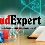 Купить монографию в Украине