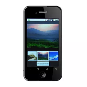 IPhone H2000 android 2.2