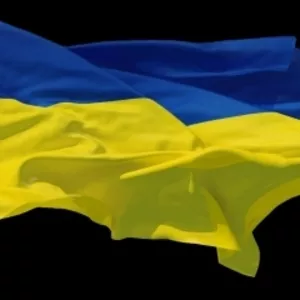 Приглашение для иностранцев в Украину