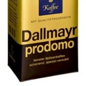 Dallmayr - немецкий кофе