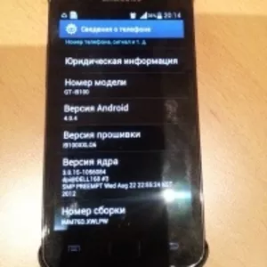 Продаю Samsung Galaxy S II