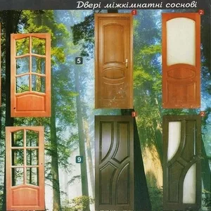 Дерев'яні двері з натурального масиву дуба,  сосни та вільхи