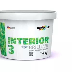 Краска интерьерная INTERIOR 3 (10  лит)