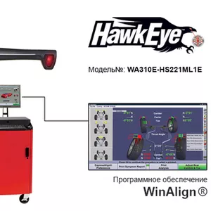 Розвал сходження 3d hunter WA310E+HS221ML1E