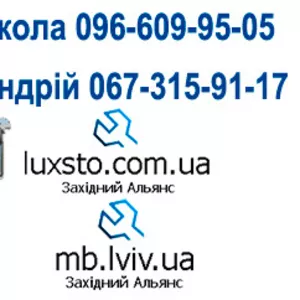 Мойка самообслуживания,  безконтактные мойки ICW WASH 34763465