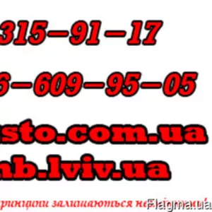 Шиномонтажное оборудование под ключ купить,  шиномонтажне обладнання пі