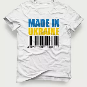 Акция! Мужская футболка «Made In Ukraine» по самой лучшей цене