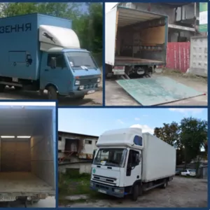 Грузоперевозки,  перевозка грузов во Львове