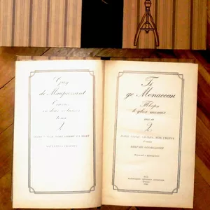 Гі де Мопассан.  Твори в 2-х томах.