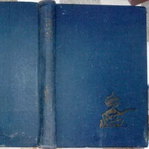 Персидские сказки. Антология.1959 г.