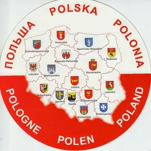 Работа в Польше