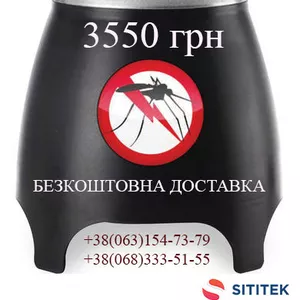 Знищувач комарів Mostrap 100 професійний