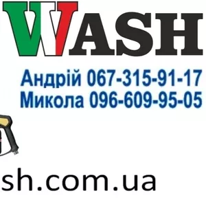 Спис для надвисокого тиску купити ціна,  спис гнутий купити ціна