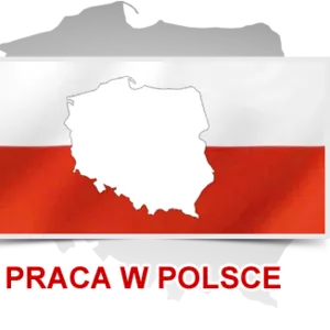Трудоустройство в Польше!!!