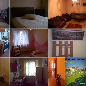 Здаю кімнату у Львові