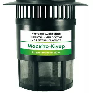 Професійний знищувач комарів для приміщення,  придбати установку проти 