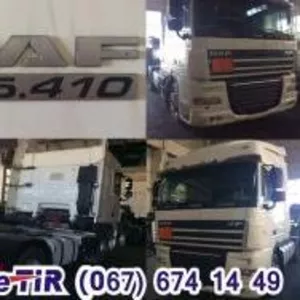 Разборка DAF XF105.410 на запчастини