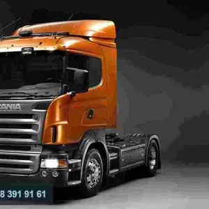 Запчасти к Scania