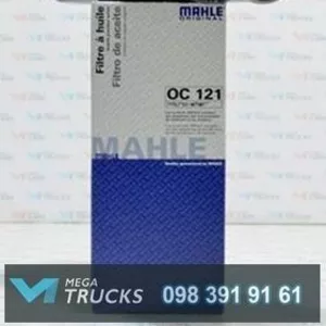 Фільтр масляний MAHLE OC121 RVI,  Volvo