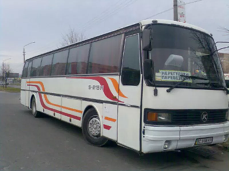 Автобусний  ЛЬВІВ - БУКОВЕЛЬ - ЛЬВІВ