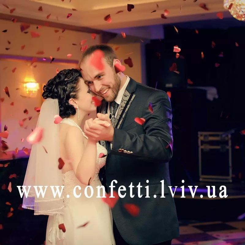 КОНФЕТІ МАШИНА (СЕРДЕЧКИ,  КОНФЕТІ,  СЕРПАНТИН) www.confetti.lviv.ua 2