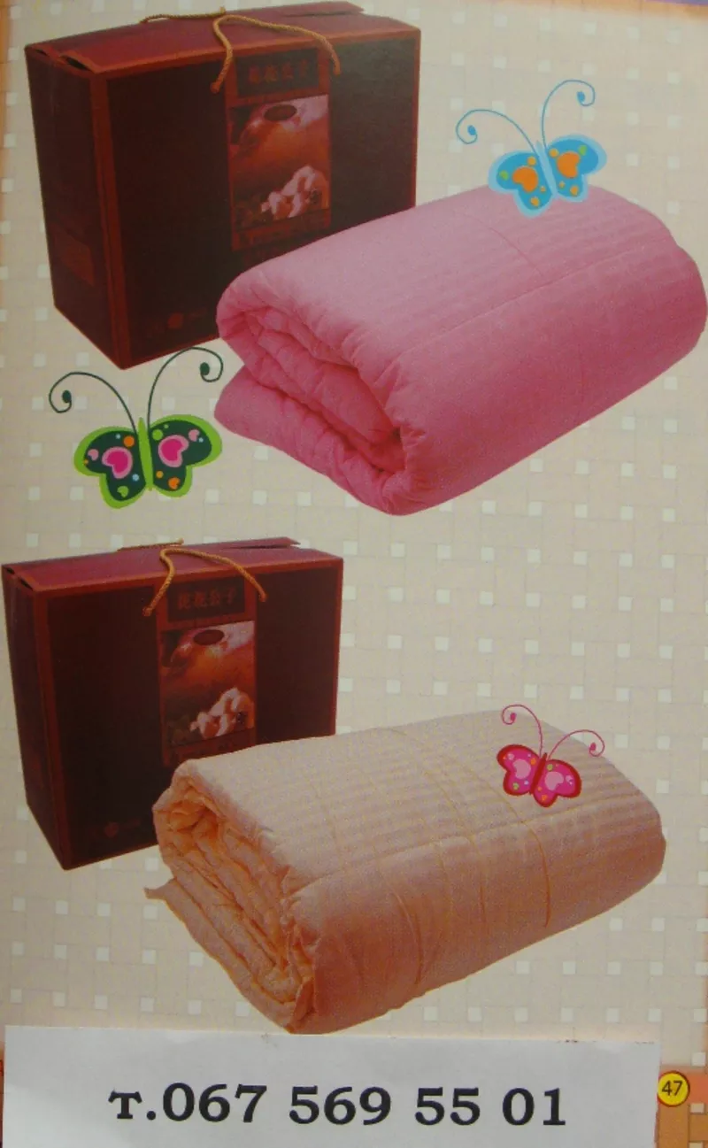 Акция на шелковое одеяло Доюань