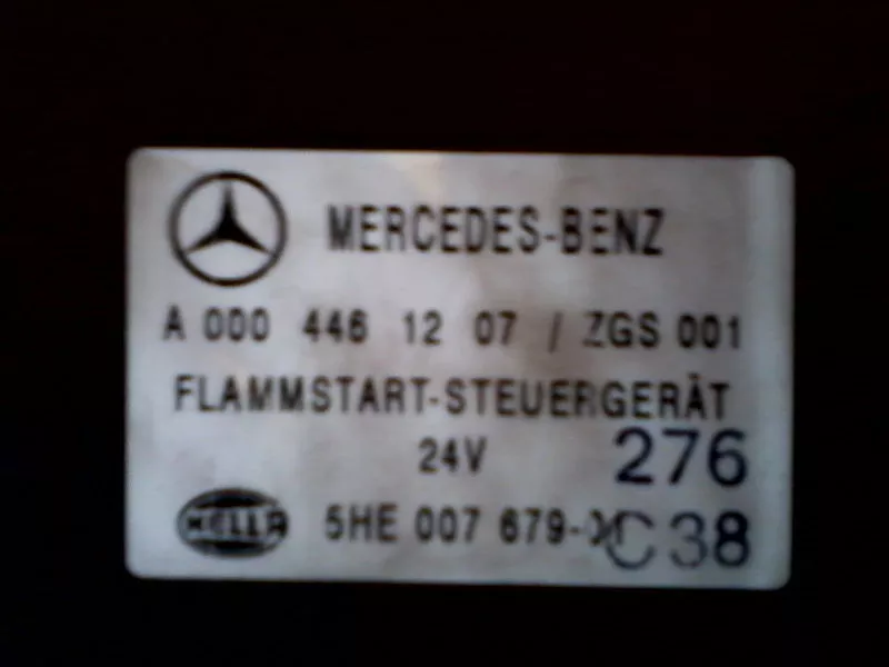 Mercedes-Benz Actros  модуль свечи накала FLAMMSTART-STEUERGERAT (горячий старт)   FLA 2