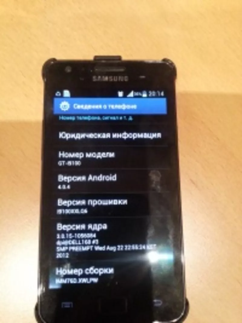 Продаю Samsung Galaxy S II