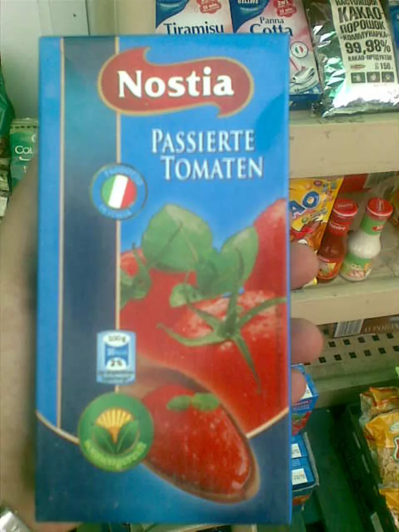 Томатная паста Passata di Pomodoro Nostia 500 гр.