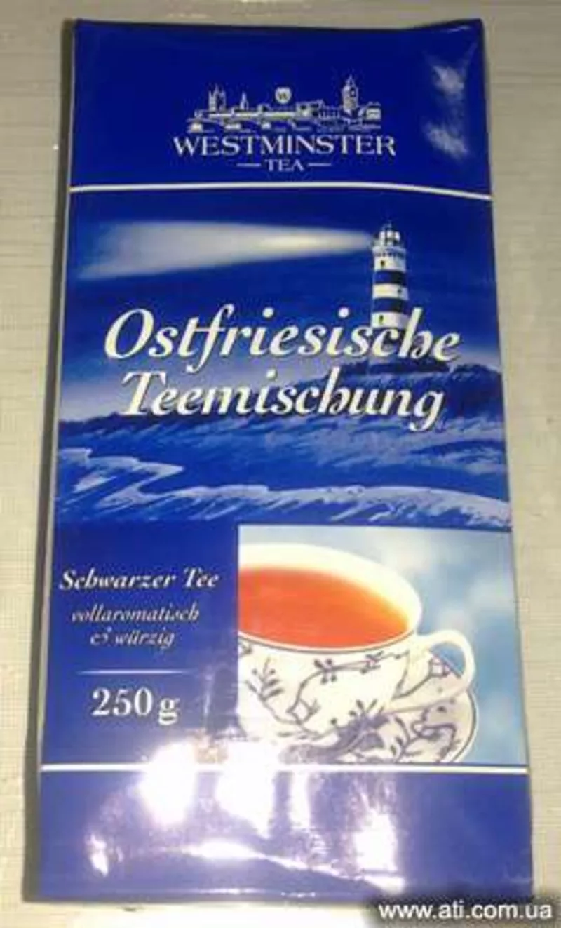 Чай черный Westminster tea 250g Германия.