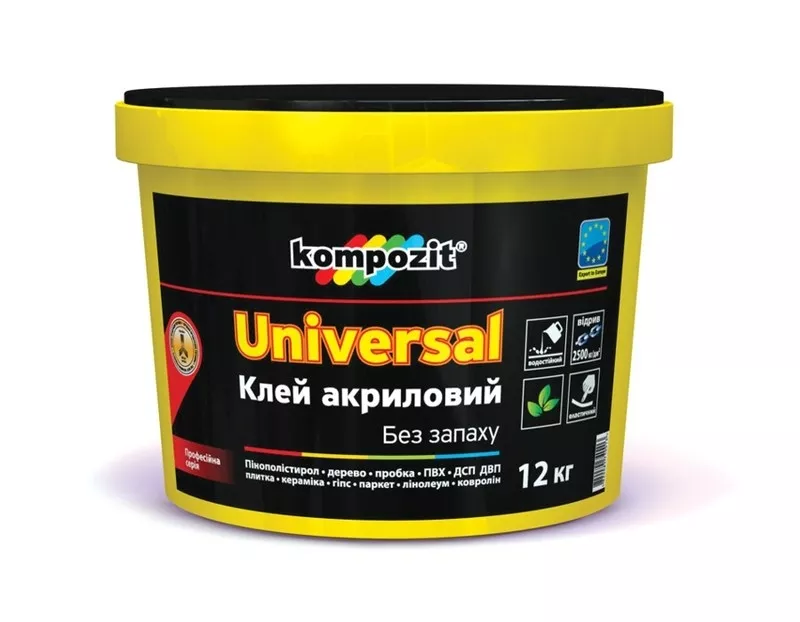 Клей акриловый UNIVERSAL