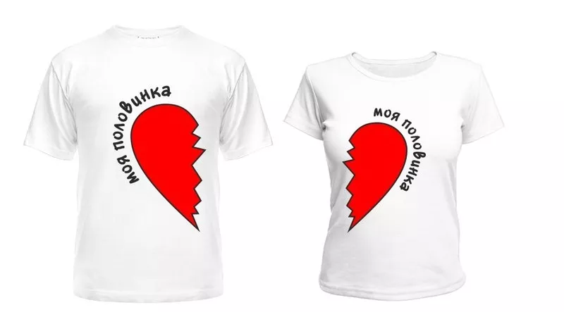 Парные футболки для влюбленных 6