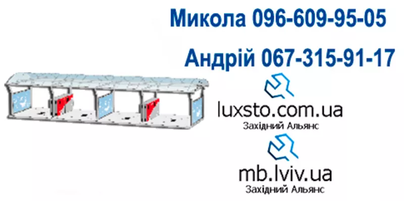 Мойка самообслуживания,  безконтактные мойки ICW WASH 34763465