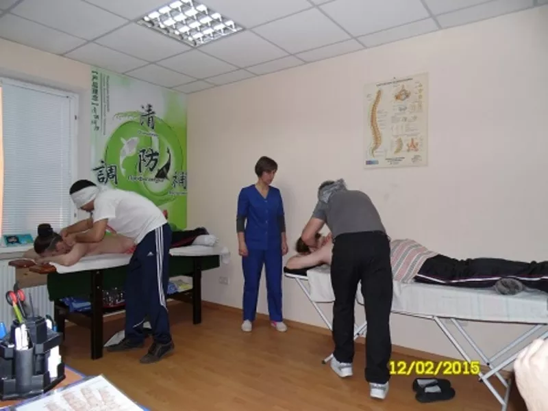 Курсы профессионального массажа во Львове