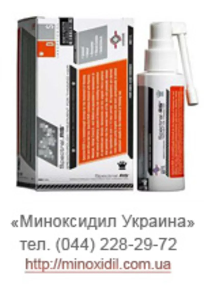 купить MinoMax Форум,  Миномакс цена,  Пилфуд,  регейн отзывы,  minoxidil, 