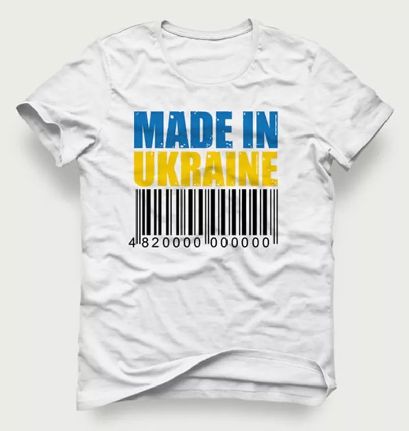 Акция! Мужская футболка «Made In Ukraine» по самой лучшей цене