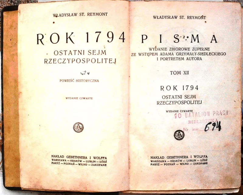 Реймонт . Rok 1794 Ostatni Sejm Rzeczy pospolitej.Reymont  2