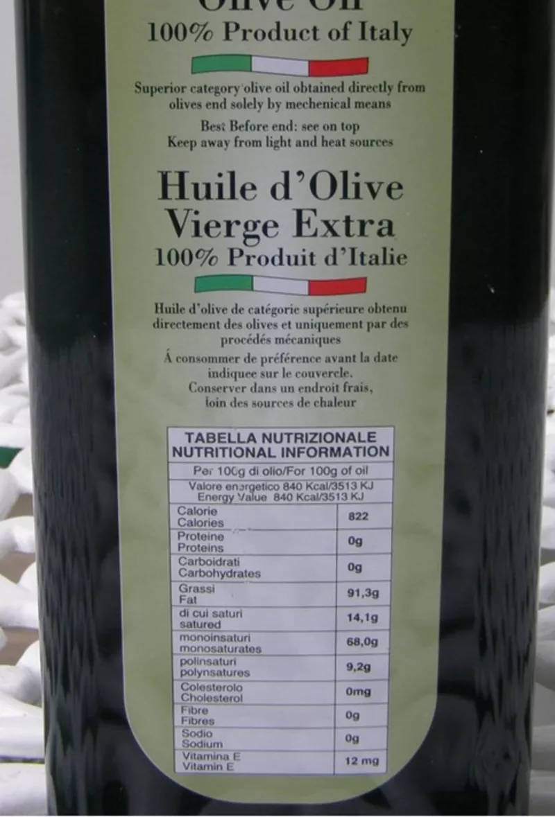 Масло оливковое Antico Frantoio Olio Extra Vergine Di Oliva 3