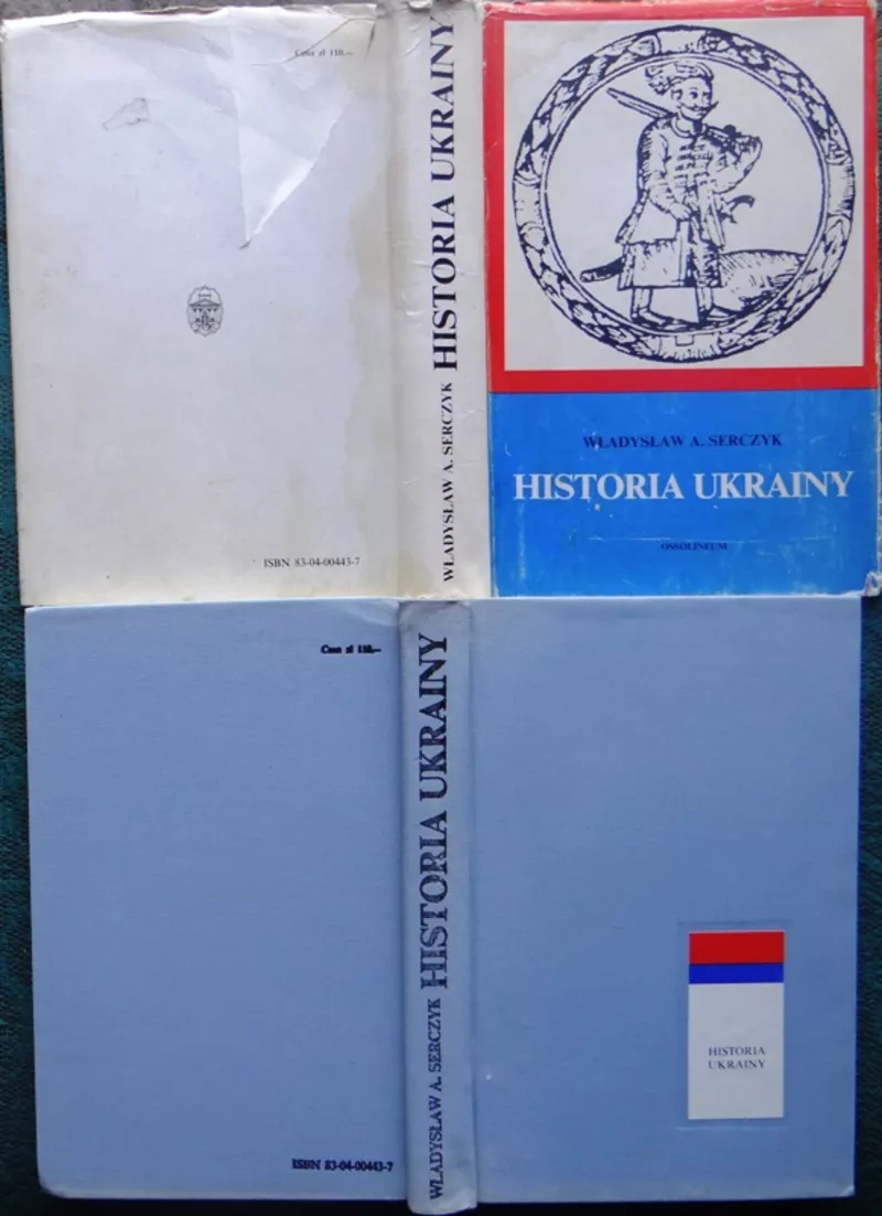 История Украины Владислав Serczyk .Władysław Serczyk. HISTORIA UKRAINY