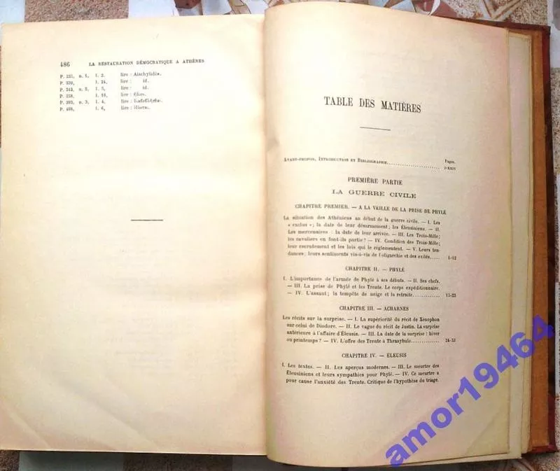 Восстановления демократии в Афинах в 403 году до нашей эры Париж,  1915 4