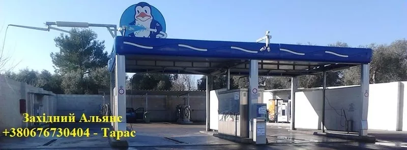 Автомийка Pinguino Wash A